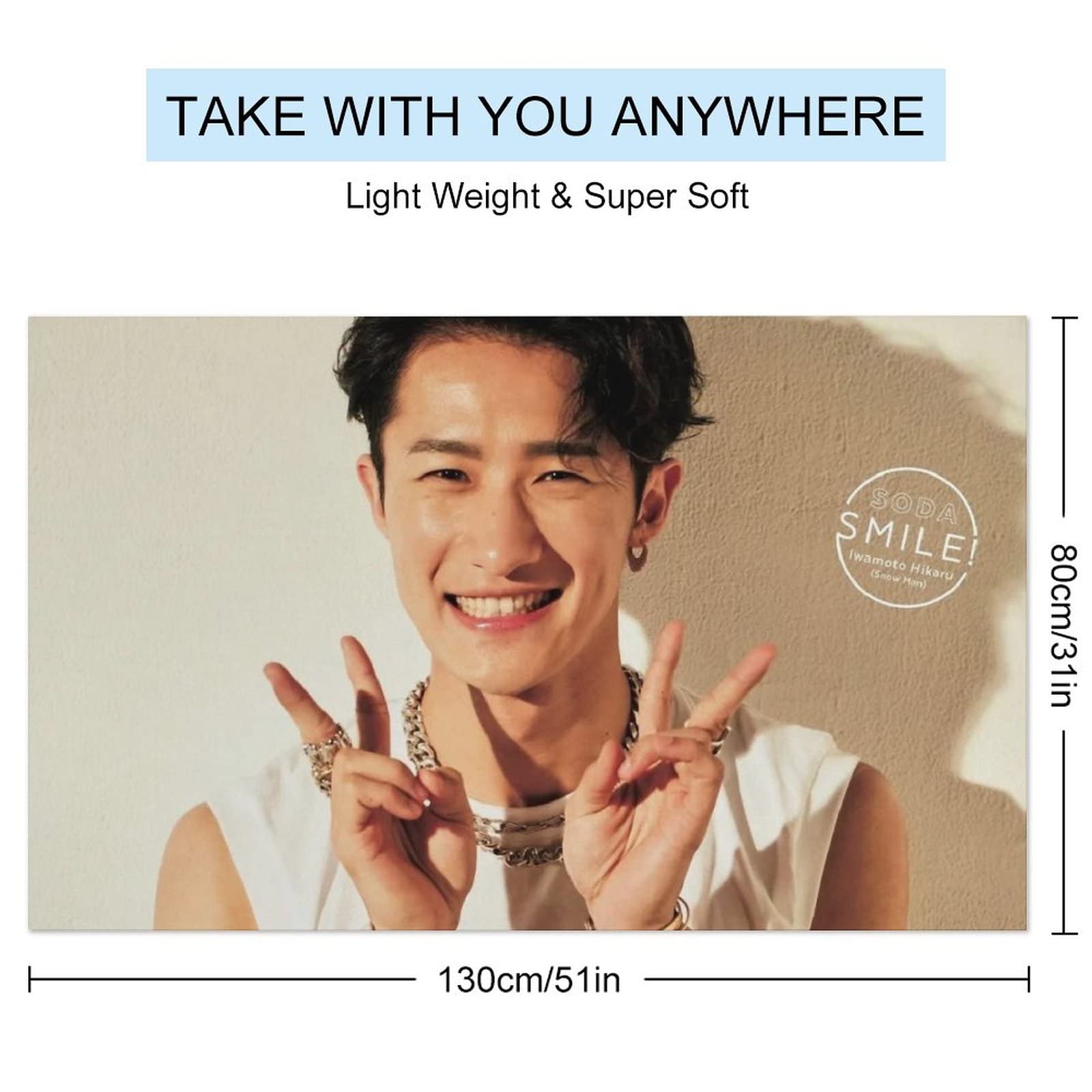 Amazon｜Snowman 目黒蓮 ラウール 岩本照 深澤辰哉 佐久間大介 向井